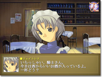 �`�c�u�p�[�g�C�J�X�s�A�������Ə鉺��