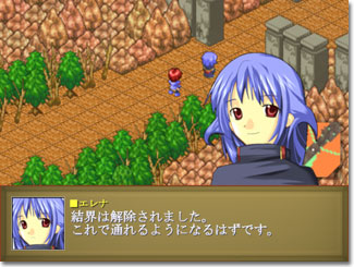 �q�o�f�p�[�g�C�C�x���g