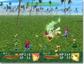 �퓬��ʁC����V���t����