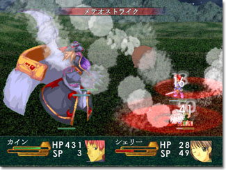 �㔼�ɂȂ�ƓG������Ȗ��@�������Ă��邼