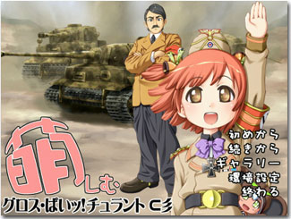 �^�C�g�����