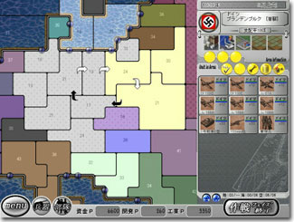 �헪�Q�[�����