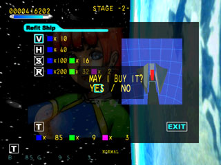 �C���D�ŃT�u�E�G�|�����w���ł���