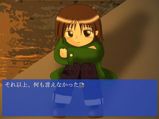 ���̎₵���ȕ\��ɂ́E�E�E