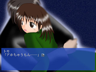 ������ŃO���Ƃ��ċ����Ă��܂��܂���