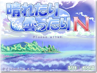 �^�C�g�����