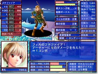 �����ގ��̎d������R���邼