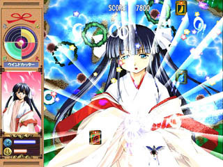 �K�E�Z�������̉��