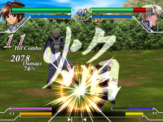 �J�X�~�̃Q�[�W����K�E�Z�u�Z���m���P�v