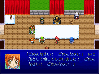 ���E�Ɏl�����Ȃ������̑��̈���E�E�E