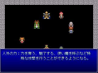 ��{�I�ɒ��Ԃ̕ύX�͏o���Ȃ��̂ŐT�d��