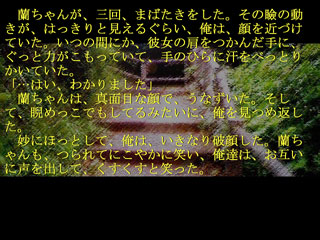 ��x�ǂ񂾕��͉͂�z�ł���