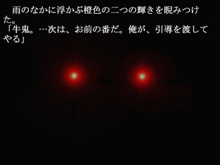 ���S�ƌ���