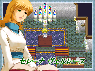 ����ȃI�[�v�j���O