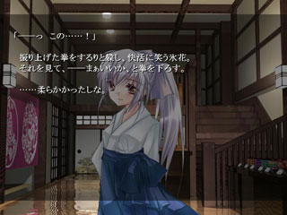 ���ؐ_�Ђ̛ޏ�