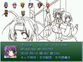 ���Ԃɏo����L�����͂S�O�l�ȏ�