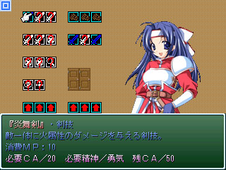 �L���������R�ɃJ�X�^�}�C�Y