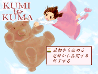 �ق̂ڂ̂����^�C�g�����