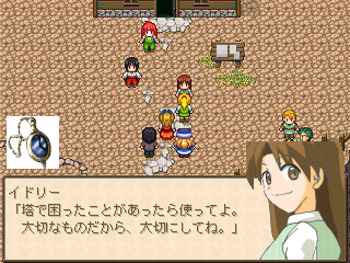 �S�L�����Ɋ���ЂƖڂł킩����I�ȃC���X�g�\��