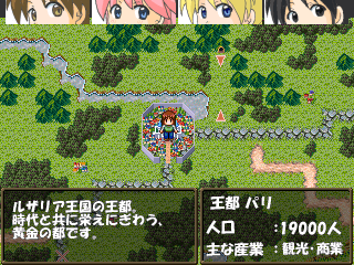 ���[���h�}�b�v�͖{���ɒn�}�������Ƃ���������