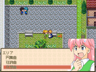 �Q�[�����͗l�X�ȃC�x���g���p�ӂ���Ă���