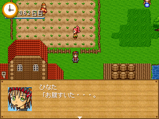 ���Ԍo�߂ƂƂ��ɓ��R�������󂭁A�Ȃɂ��H�ׂ�