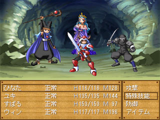 �X�g�[���[���i�ނɘA��Ē��Ԃ������Ă��邼