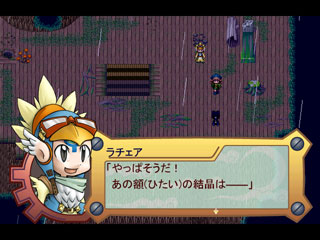 �C�x���g��ʁA����̈�l���`�F�A