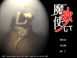 �^�C�g�����