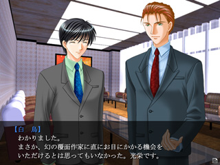 �u�g�̊O�v�̓A�h�x���`���[�^�C�v�̉�ʍ\��