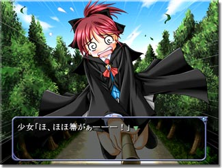 �Ռ��I�ȏo�