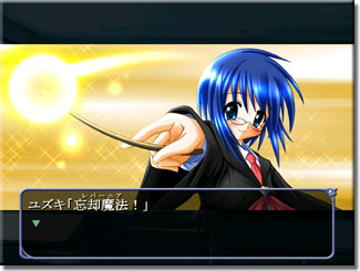 ���@�g�p���̃����V�[��