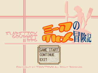 �Y��ȃe�[�u���N���X�̂悤�ȃ^�C�g�����