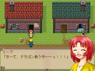 ��ɂ́A�傫�ȃi�C�t�ƃt�H�[�N��