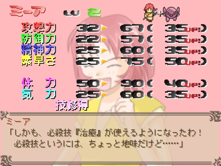 �����X�^�[������H�ׂ����̉��