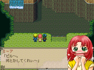 �������Ƃ��̃r������