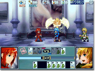 �V�[�i�͖��@�U����񕜂Ȃǂ̃T�|�[�g�n