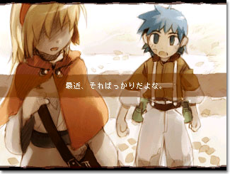 �̂̉�z�V�[���ł��A�j�����}�������ȂǍ��؂�