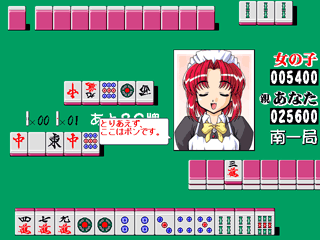 �l�X�ȃ��A�N�V����