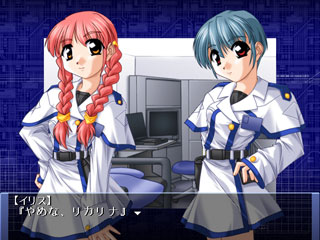 �A�h�x���`���[�p�[�g