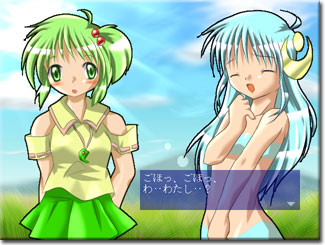 �A�h�x���`���[�p�[�g�̈�V�[��