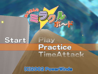 �v���N�e�B�X��^�C���A�^�b�N���ł���