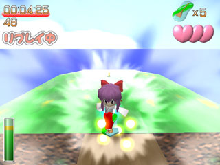 ���_��ύX���ă��v���C�����邱�Ƃ��ł���