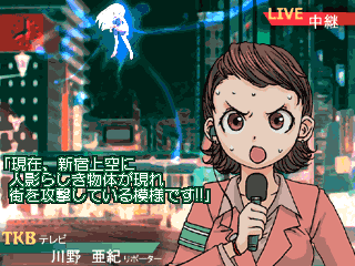 �I�[�v�j���O