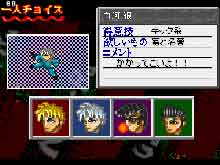 �L�����I�����