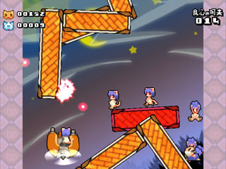 �u���b�N�����ז��e�������Ă��邱�Ƃ��E�E