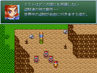 ����łڂ��ꂽ���q�́A���l�ɂ��������B�����āE�E