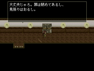 �ڊo�߂�Ƃ����͗d������绂��鉮�~�A�E�o�ł��邩���