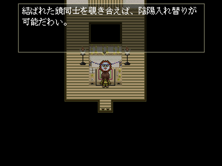 �����ɒ�������u�_�O���v�@�A�A�z�𗘗p���������