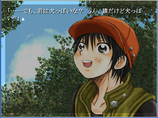 �ꖇ�G�ł��B�ߋ��҂̏���